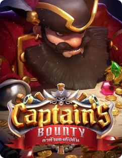 captainsbounty
