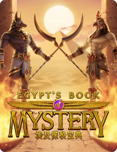 egypt-s-book-of-mystery
